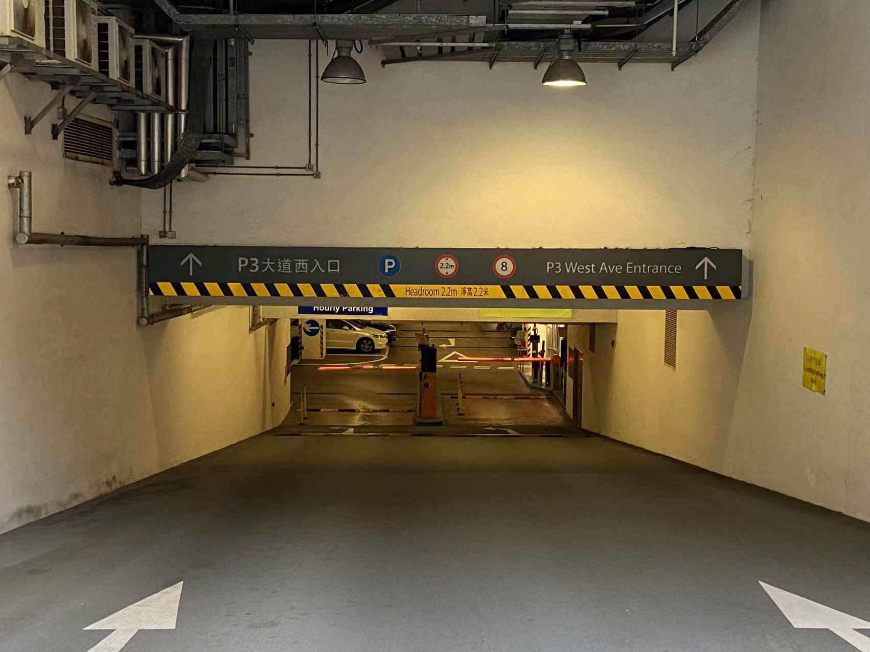 Car Park Photo