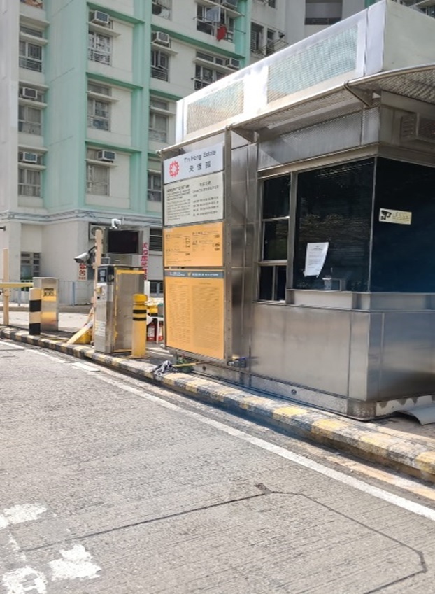 停車場照片