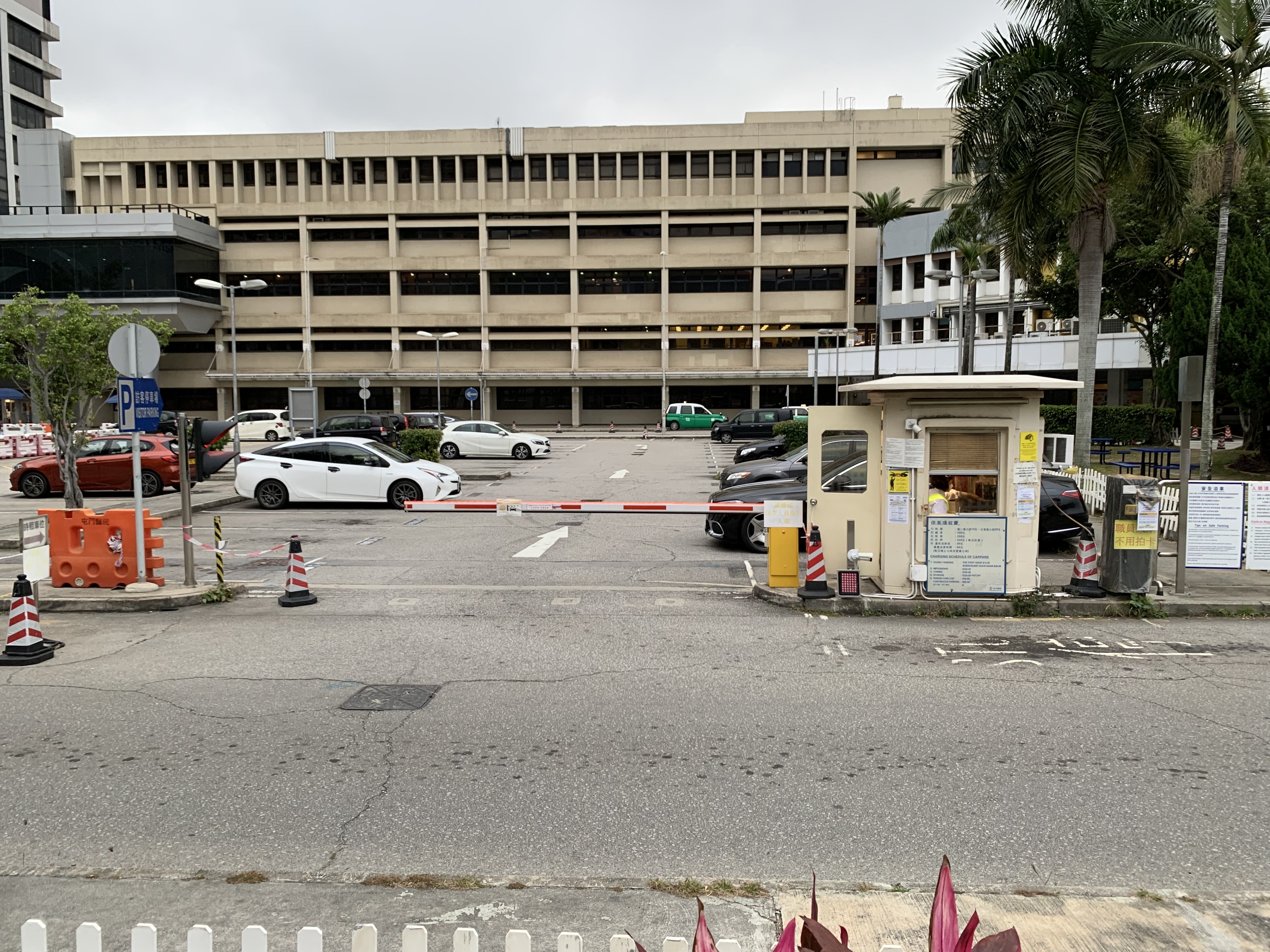 Car Park Photo