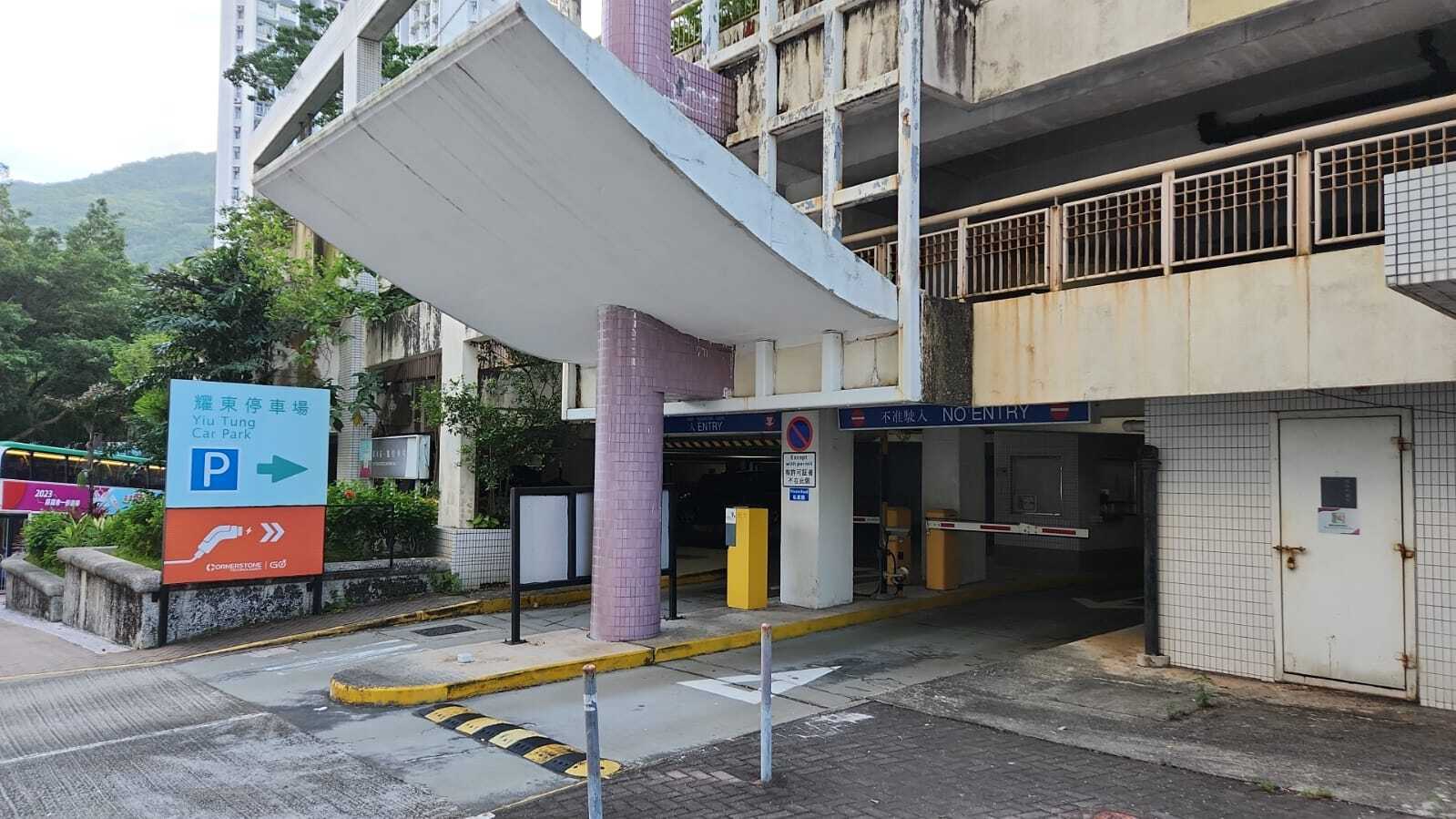 Car Park Photo