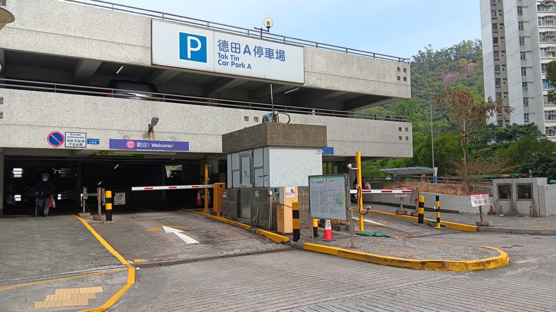 停車場照片