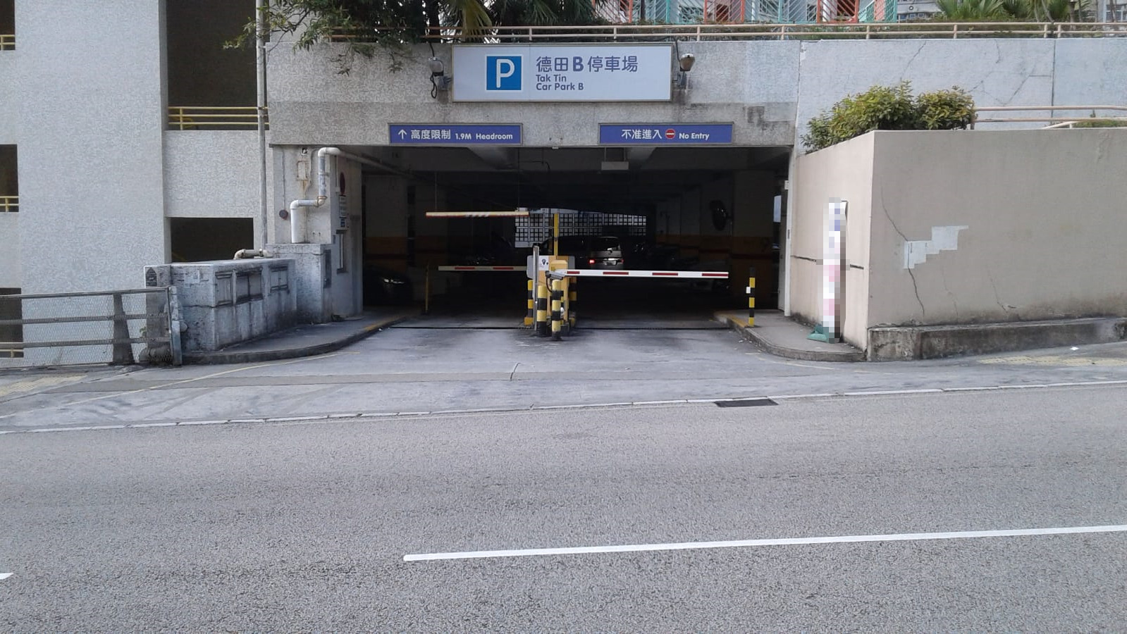 Car Park Photo