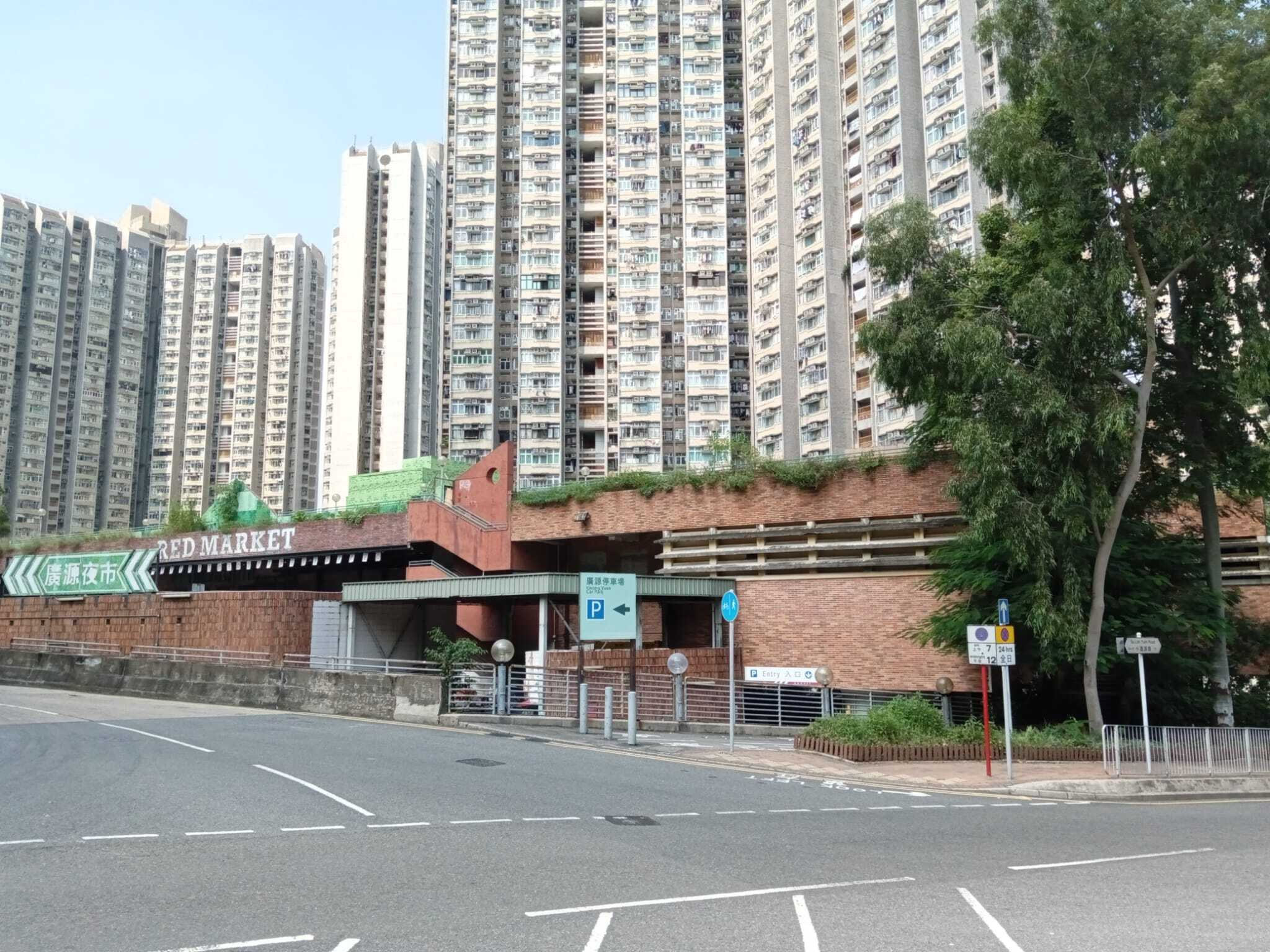 Car Park Photo