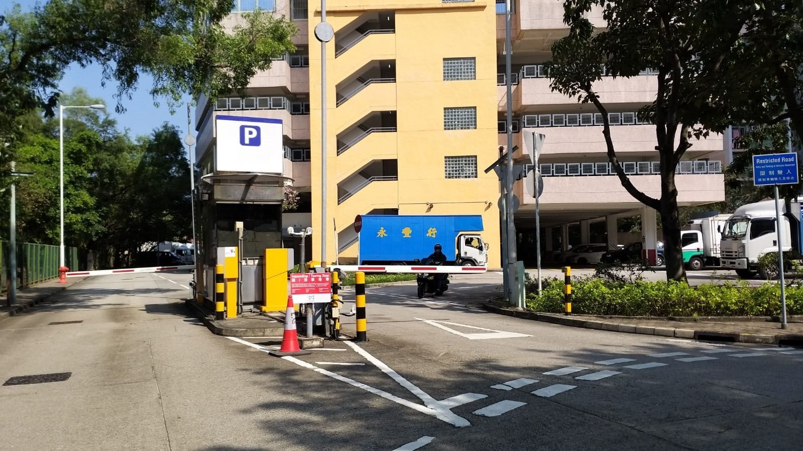 停車場照片