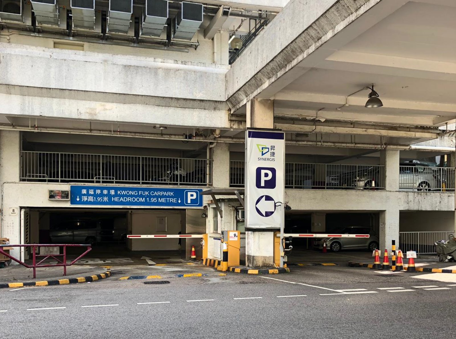 Car Park Photo