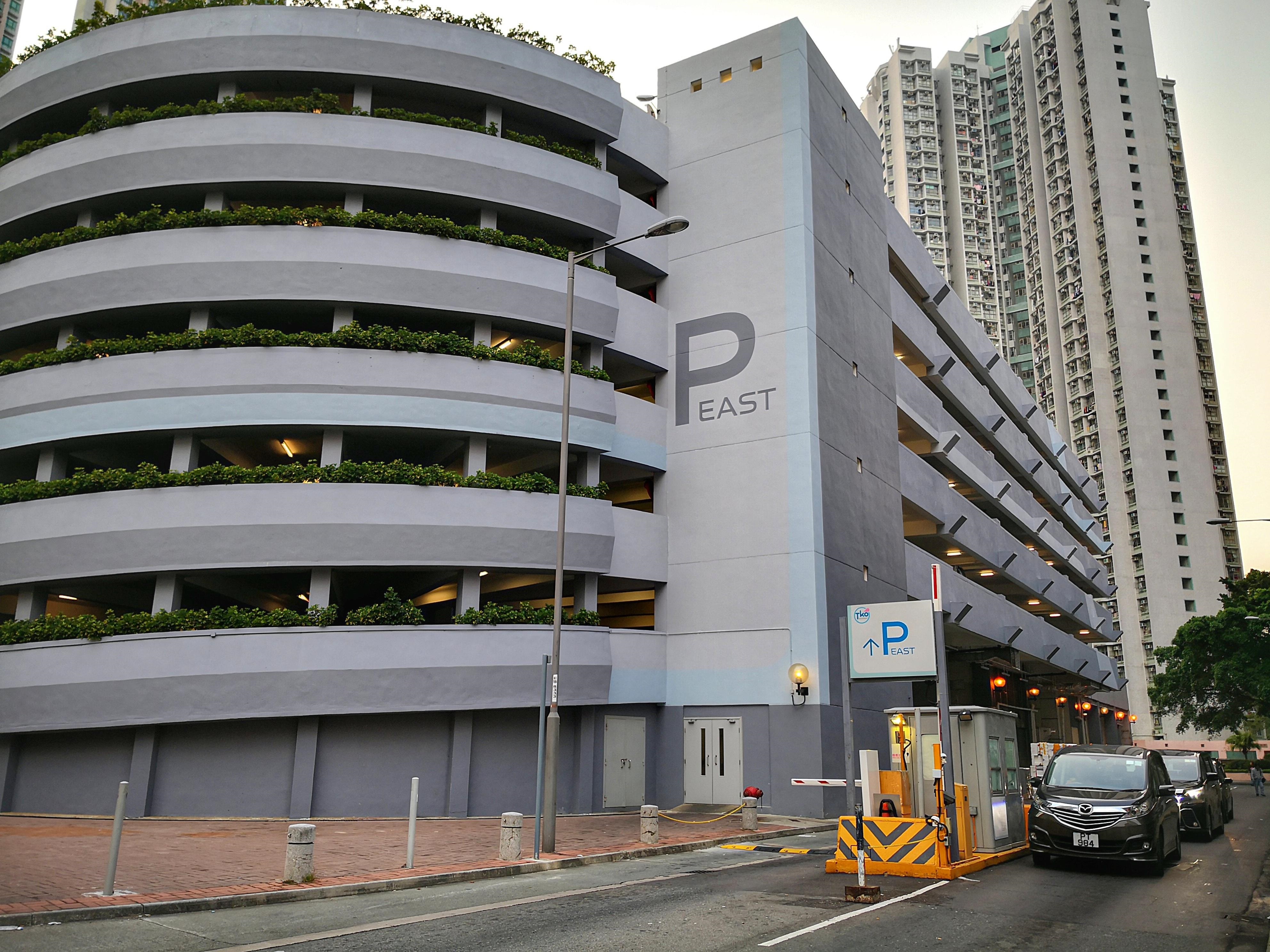 Car Park Photo