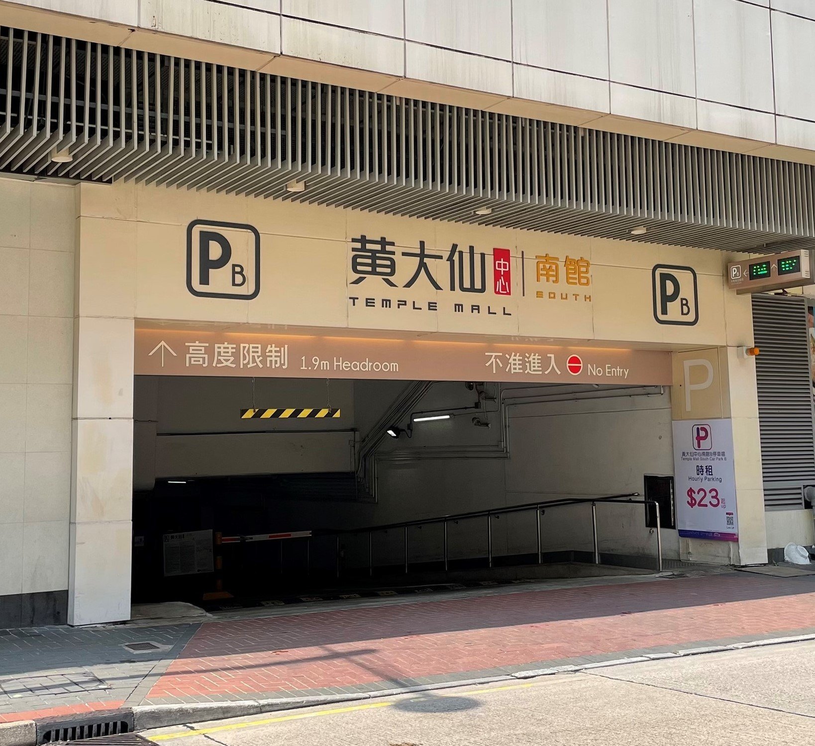 停車場照片