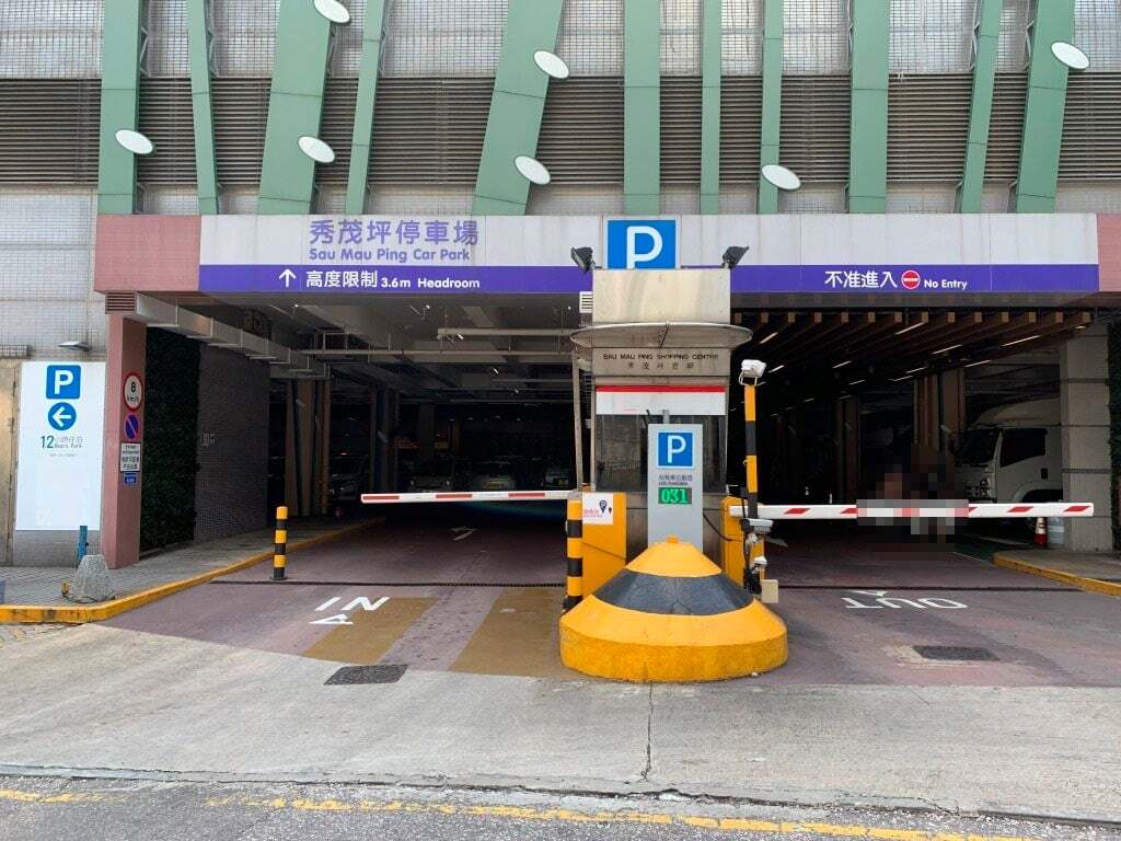 停車場照片