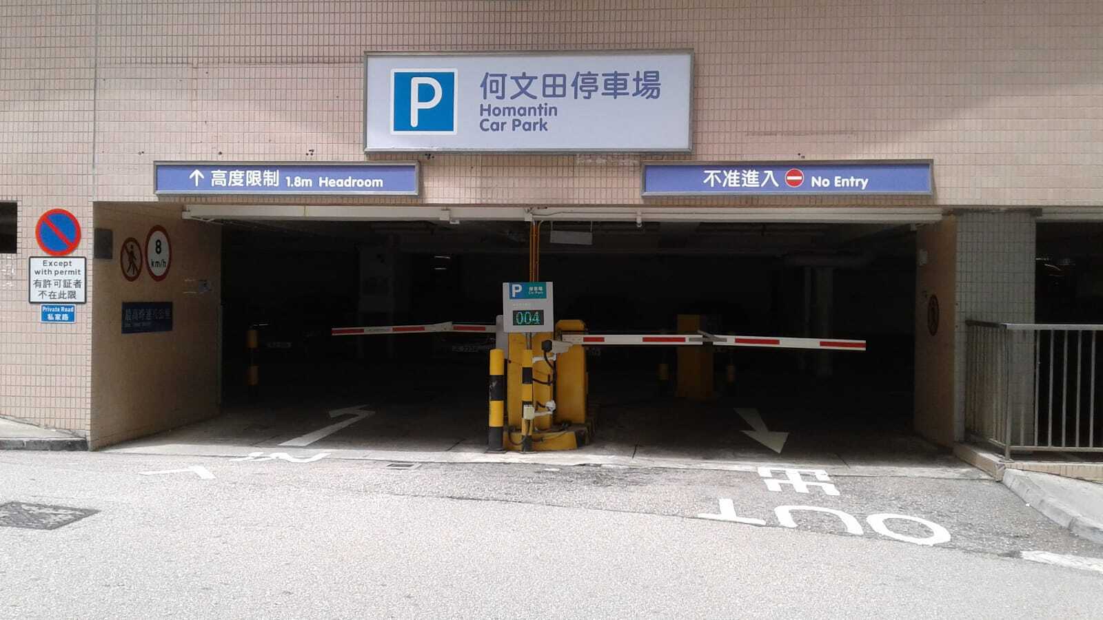 停車場照片