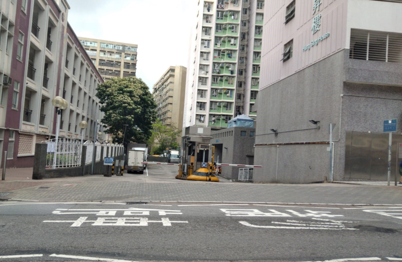 Car Park Photo