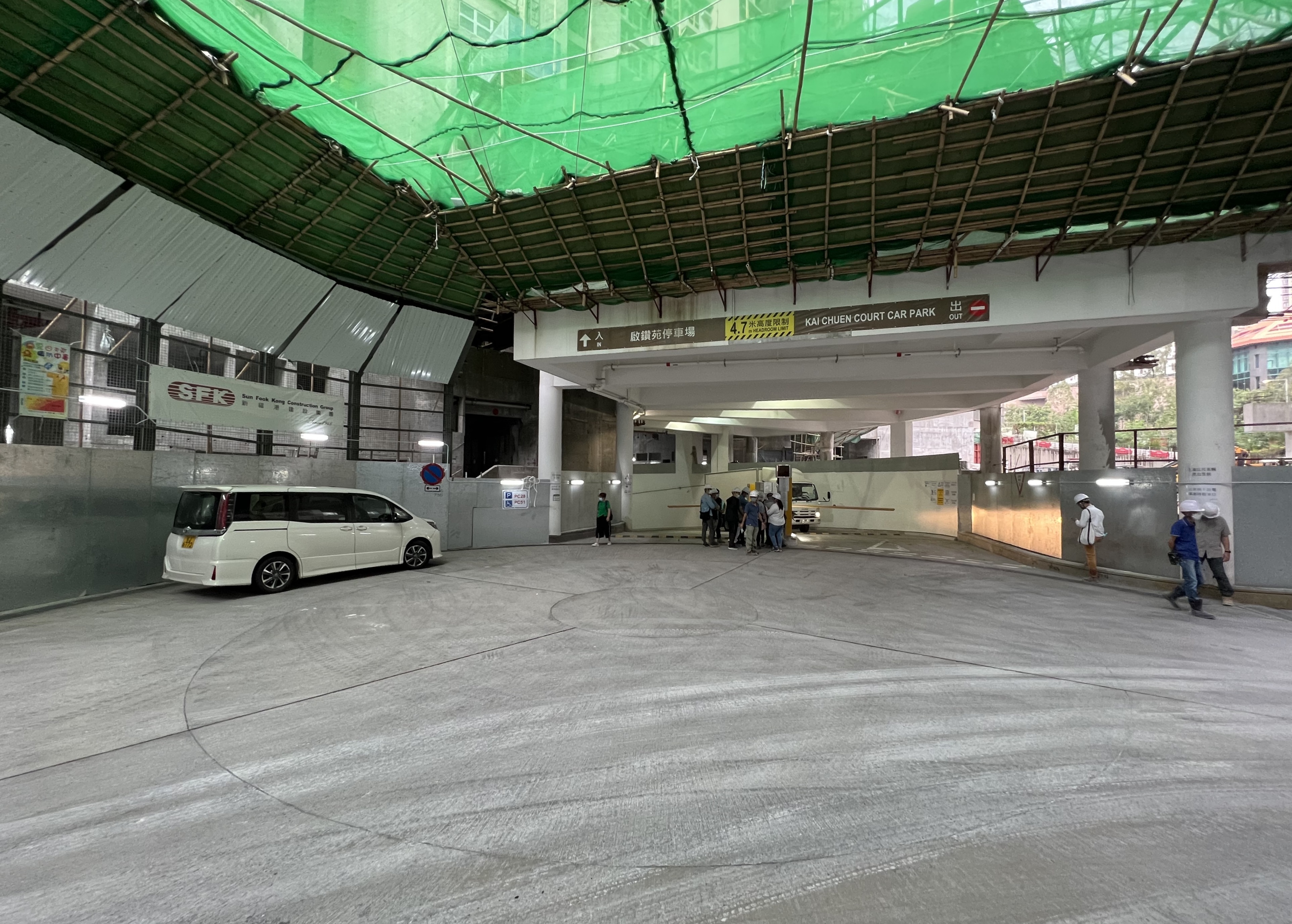 Car Park Photo