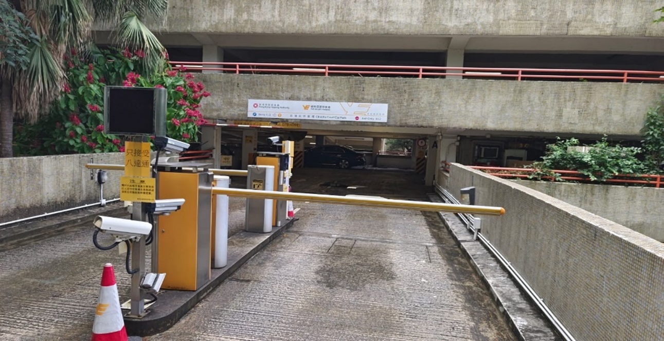 Car Park Photo