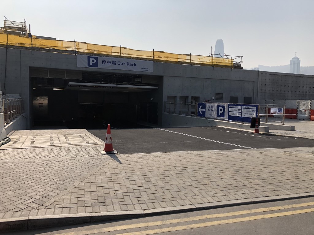 Car Park Photo