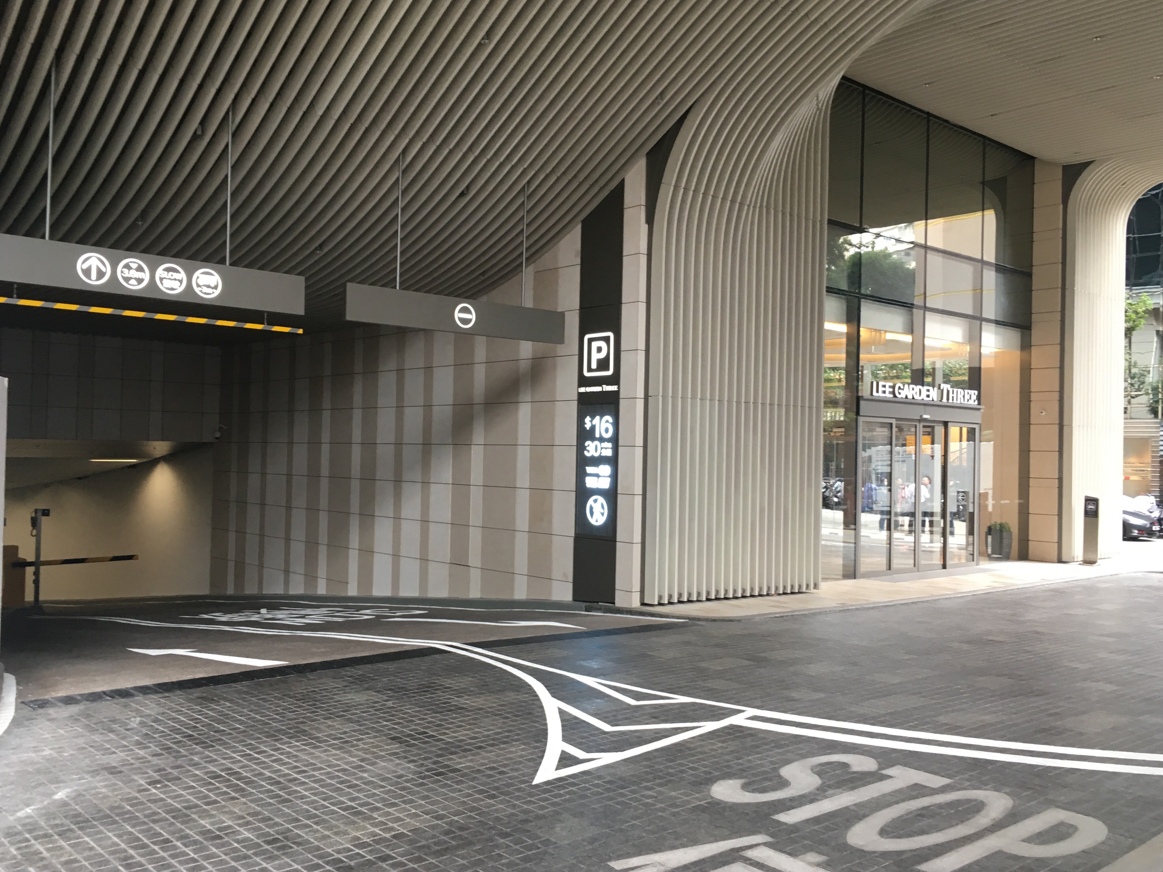 Car Park Photo