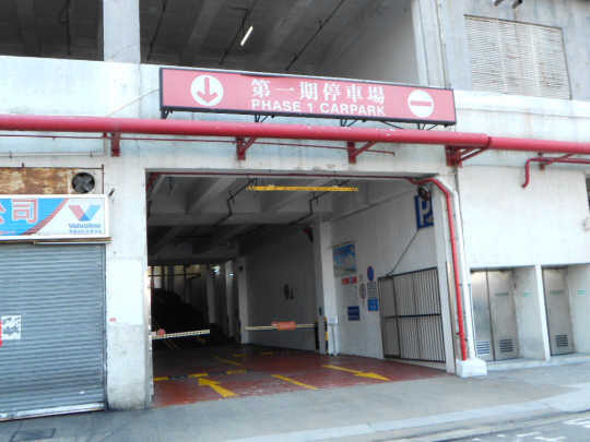 Car Park Photo