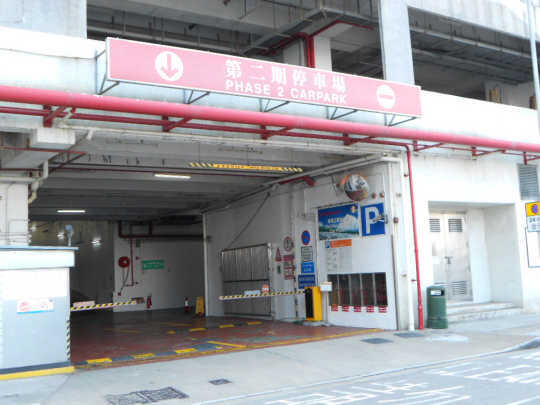 Car Park Photo
