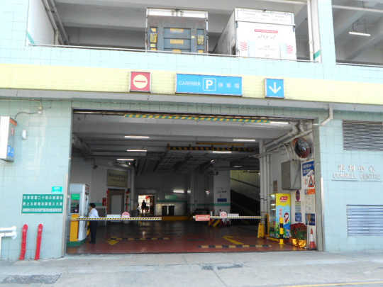 Car Park Photo