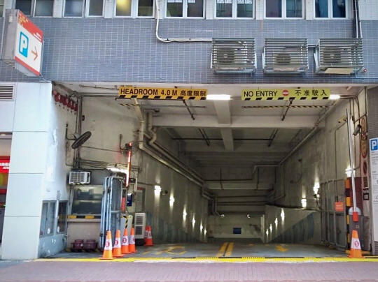 Car Park Photo