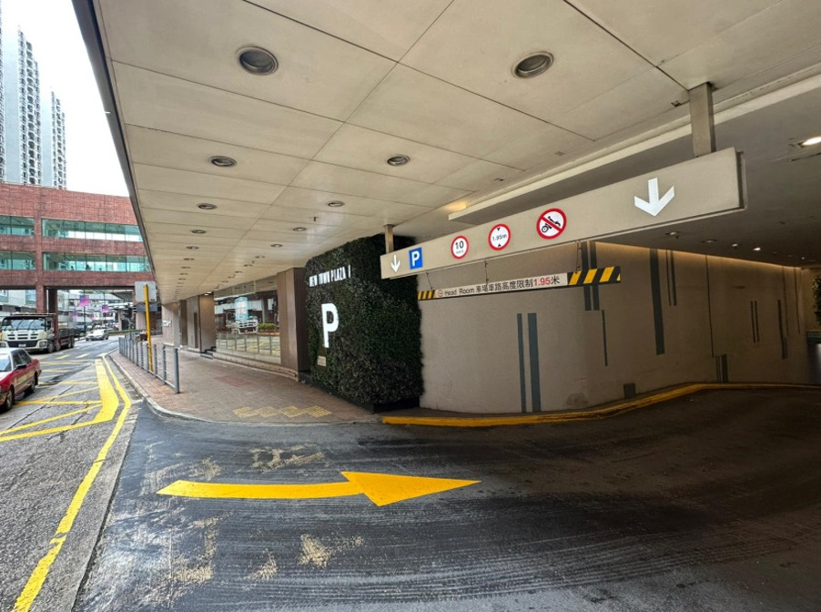 Car Park Photo