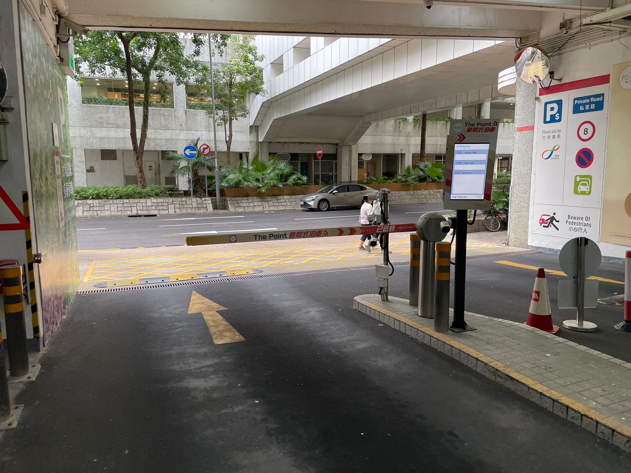Car Park Photo
