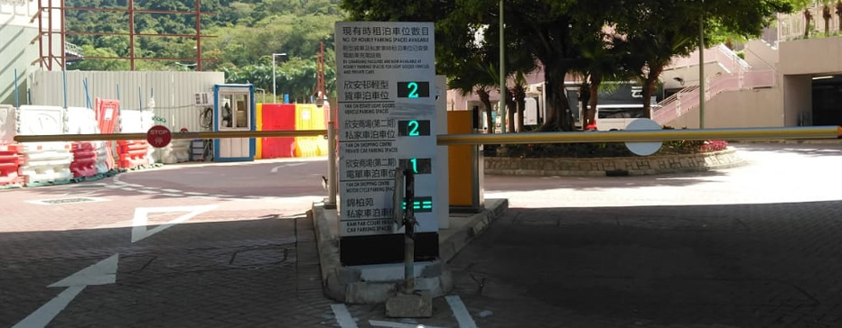 停車場照片