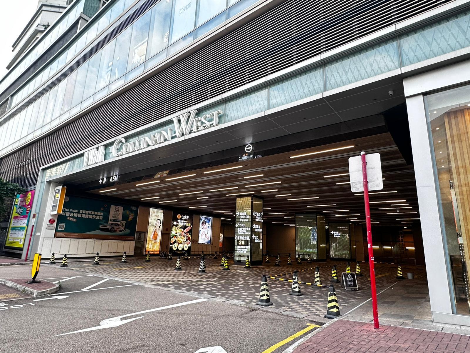 V Walk 停車場 入口照片