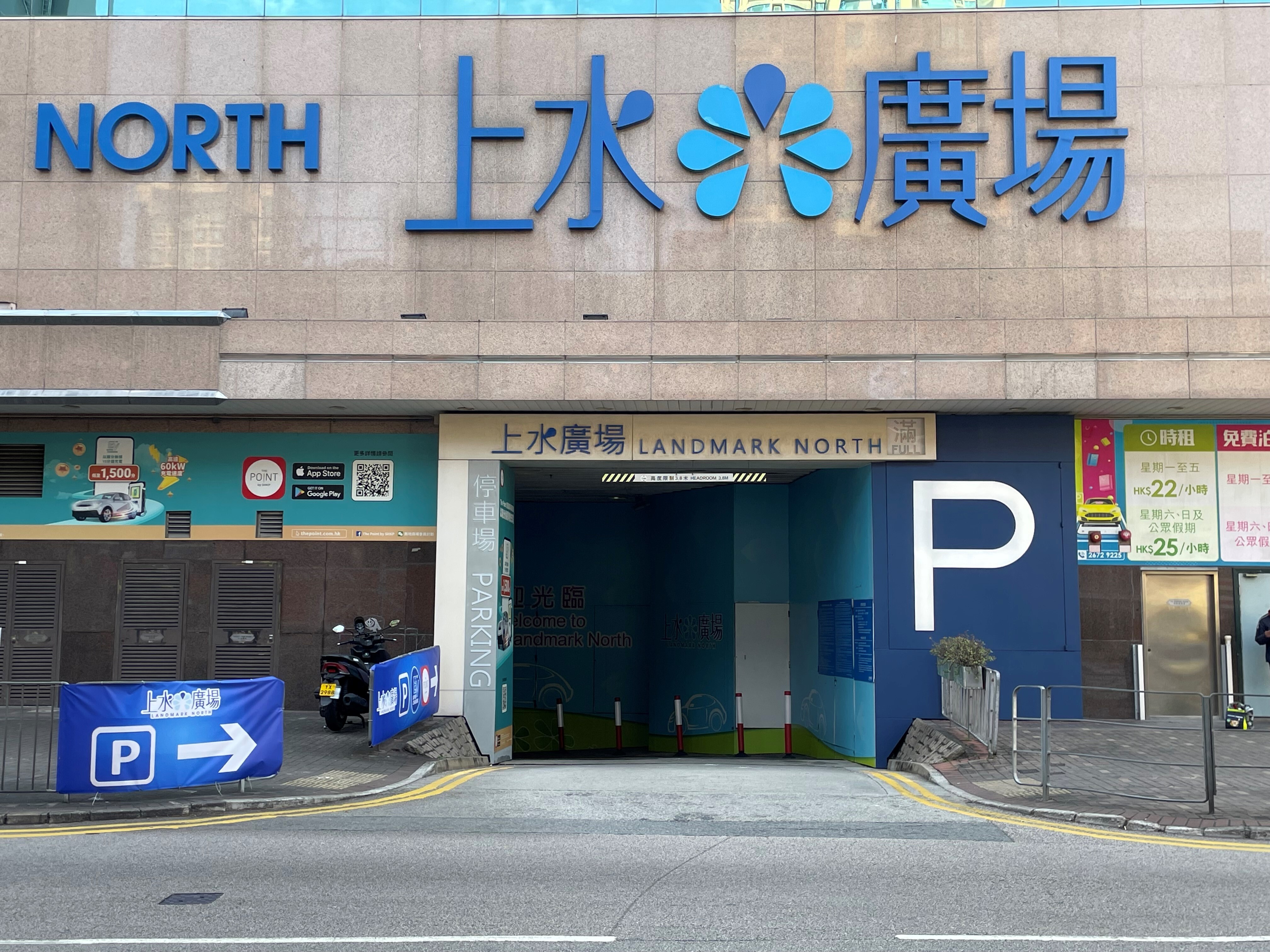 停車場照片