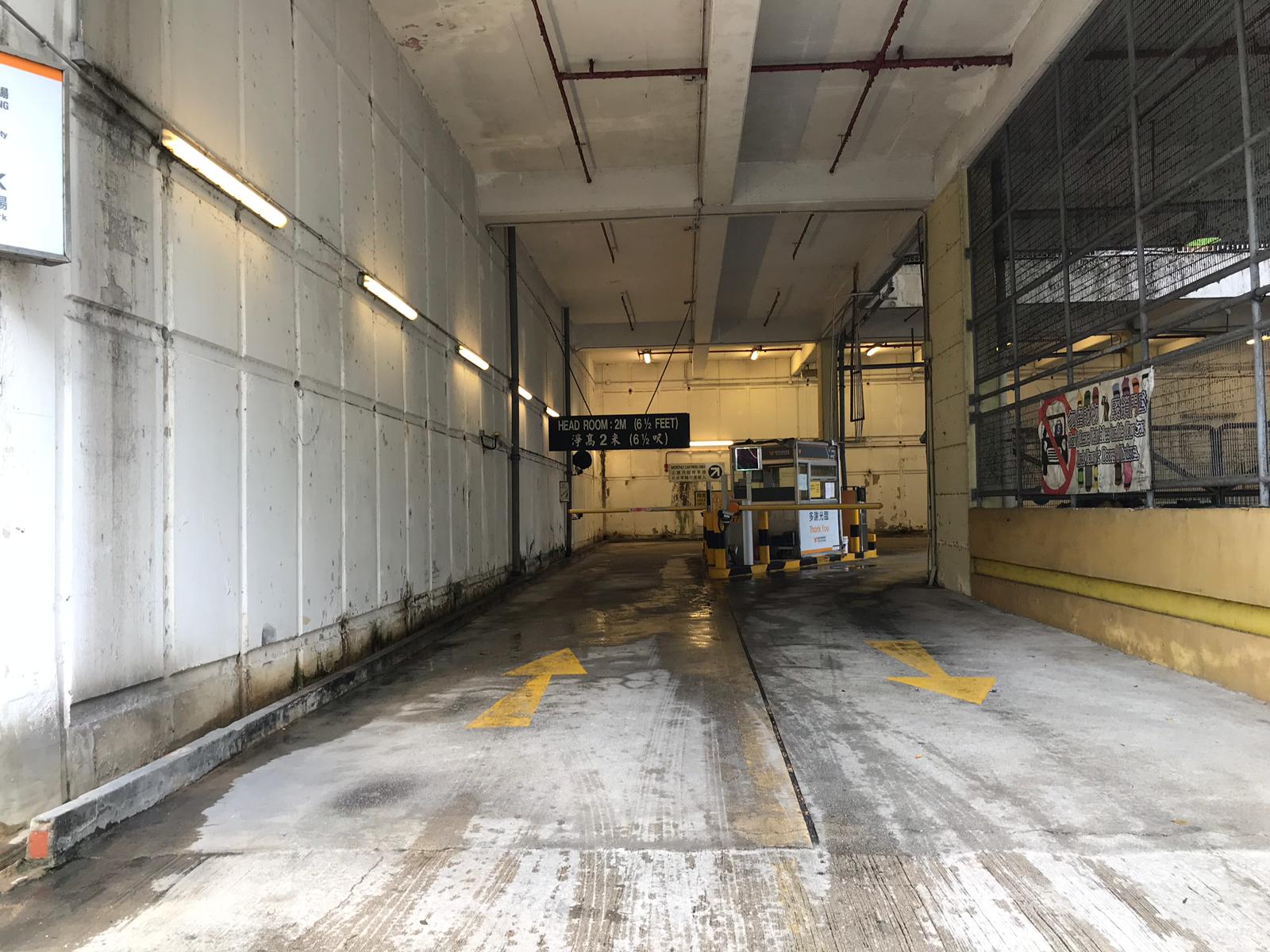 Car Park Photo
