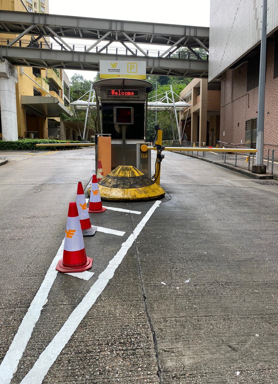 Car Park Photo