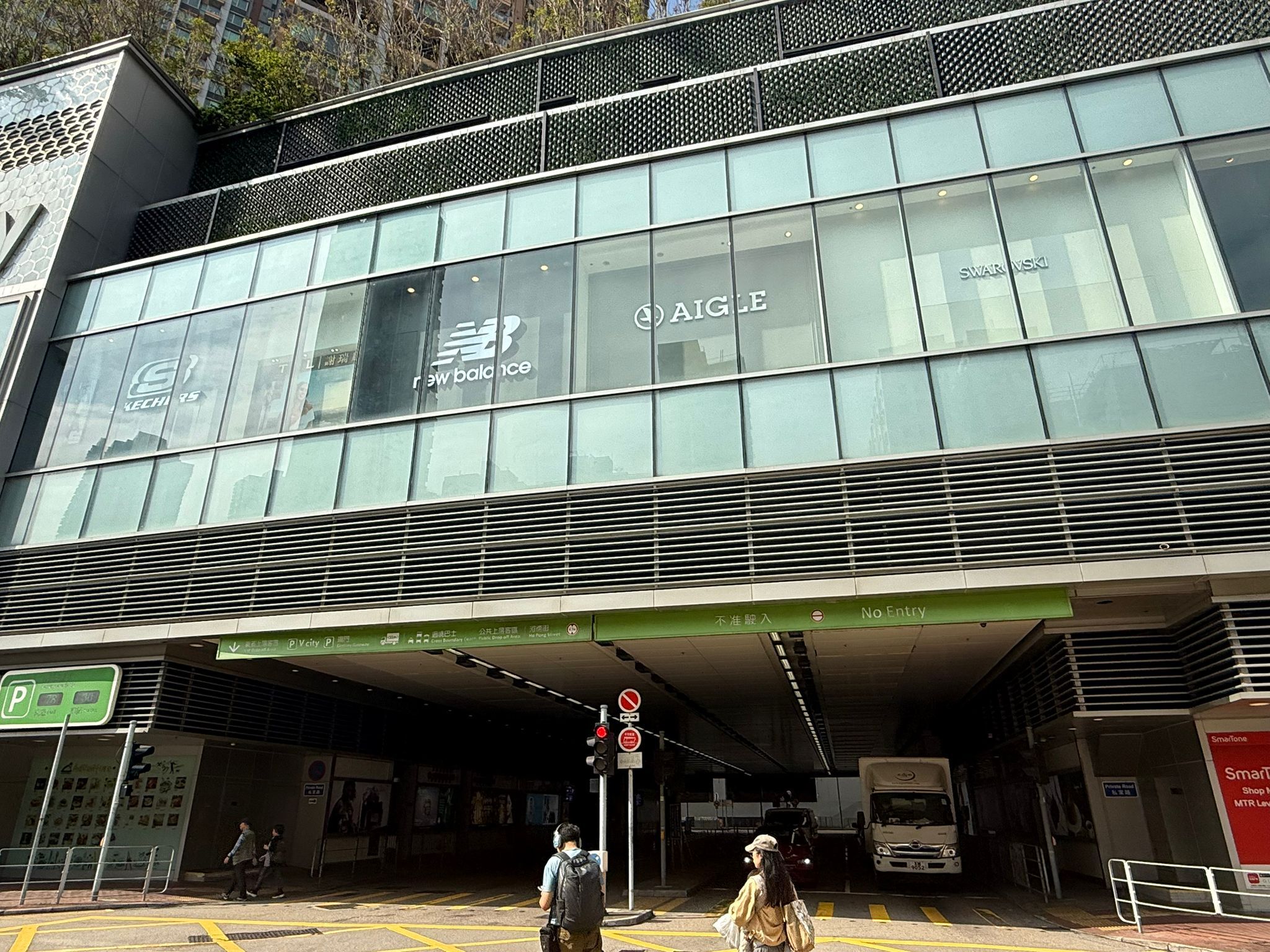 Vcity 商業停車場 入口照片