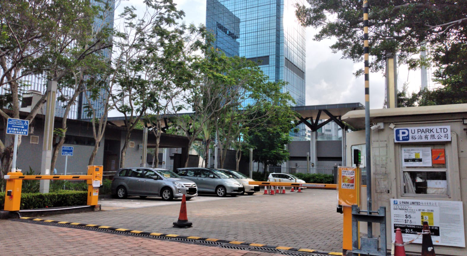 Car Park Photo