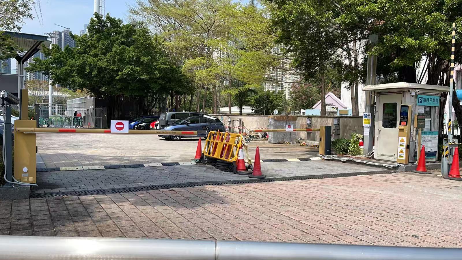 九龍灣公園 入口照片