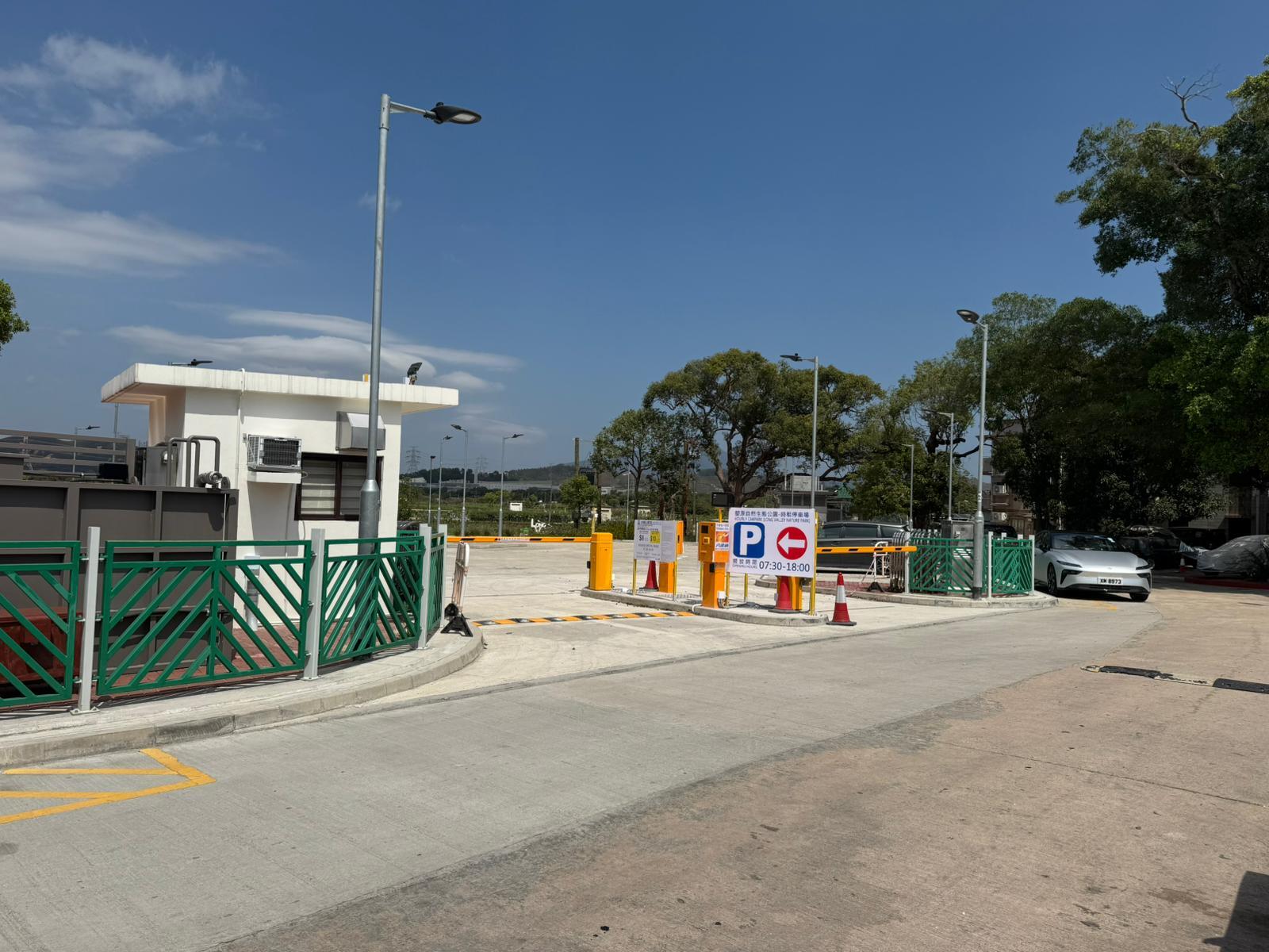 Car Park Photo
