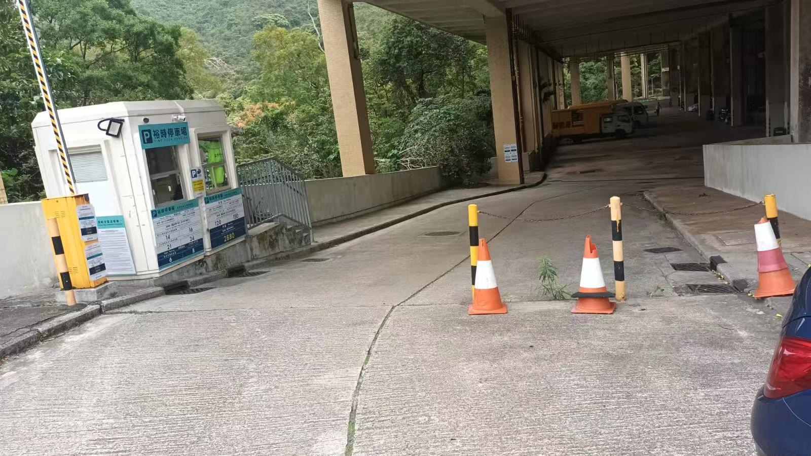 黃泥涌峽兒童遊樂場停車場 入口照片