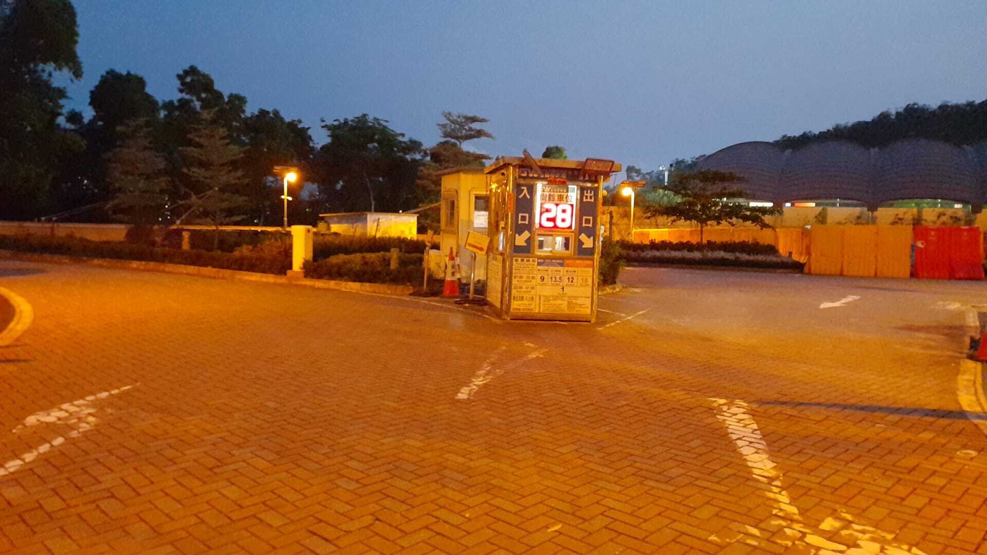 Car Park Photo