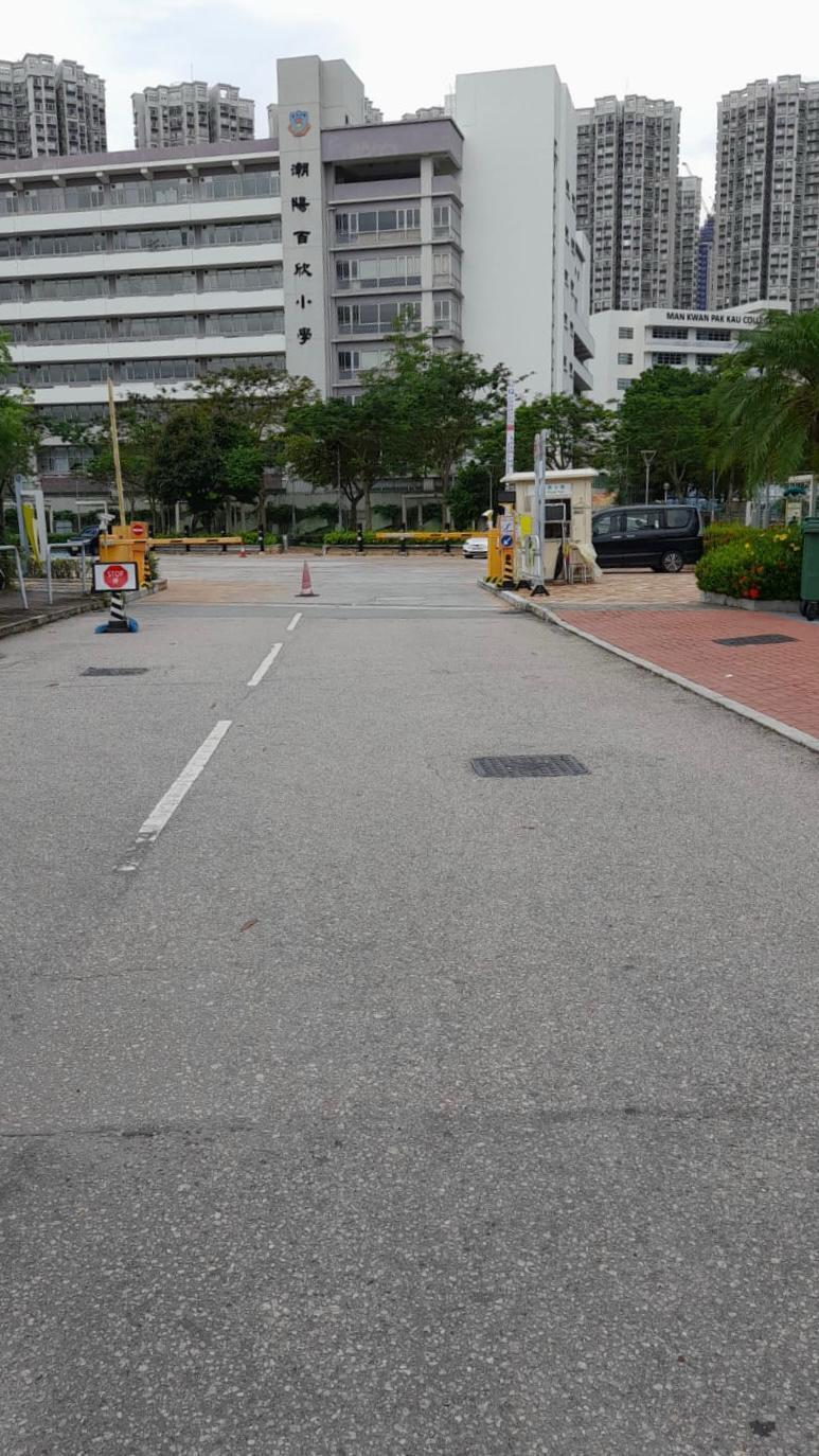 天業路公園停車場 入口照片