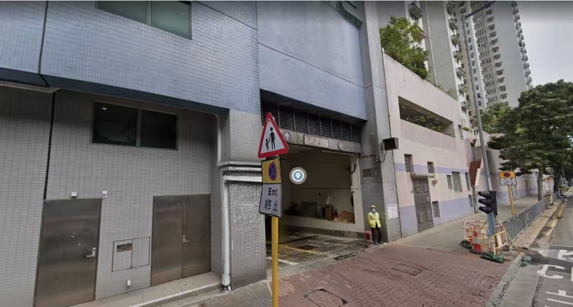 柴灣市政大廈 入口照片