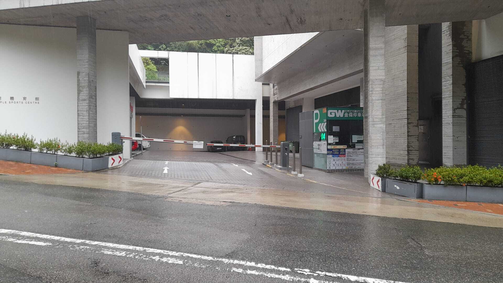Car Park Photo