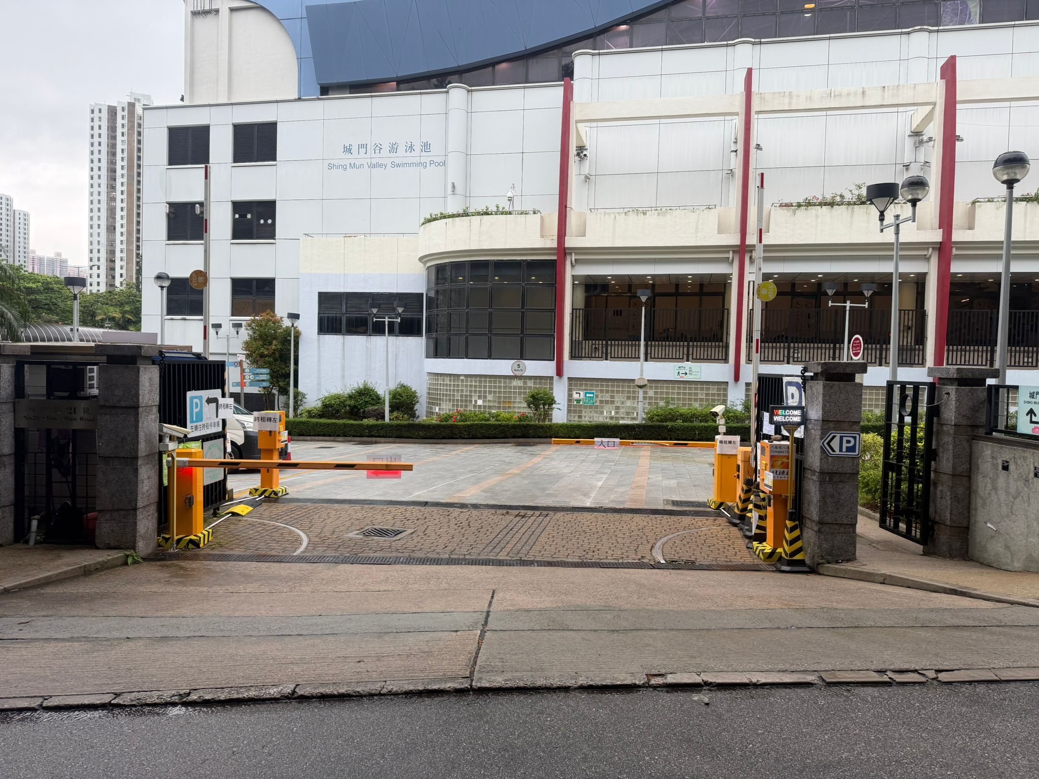 Car Park Photo