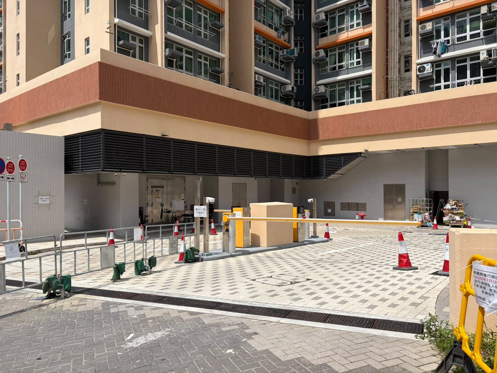安楹苑車場 入口照片