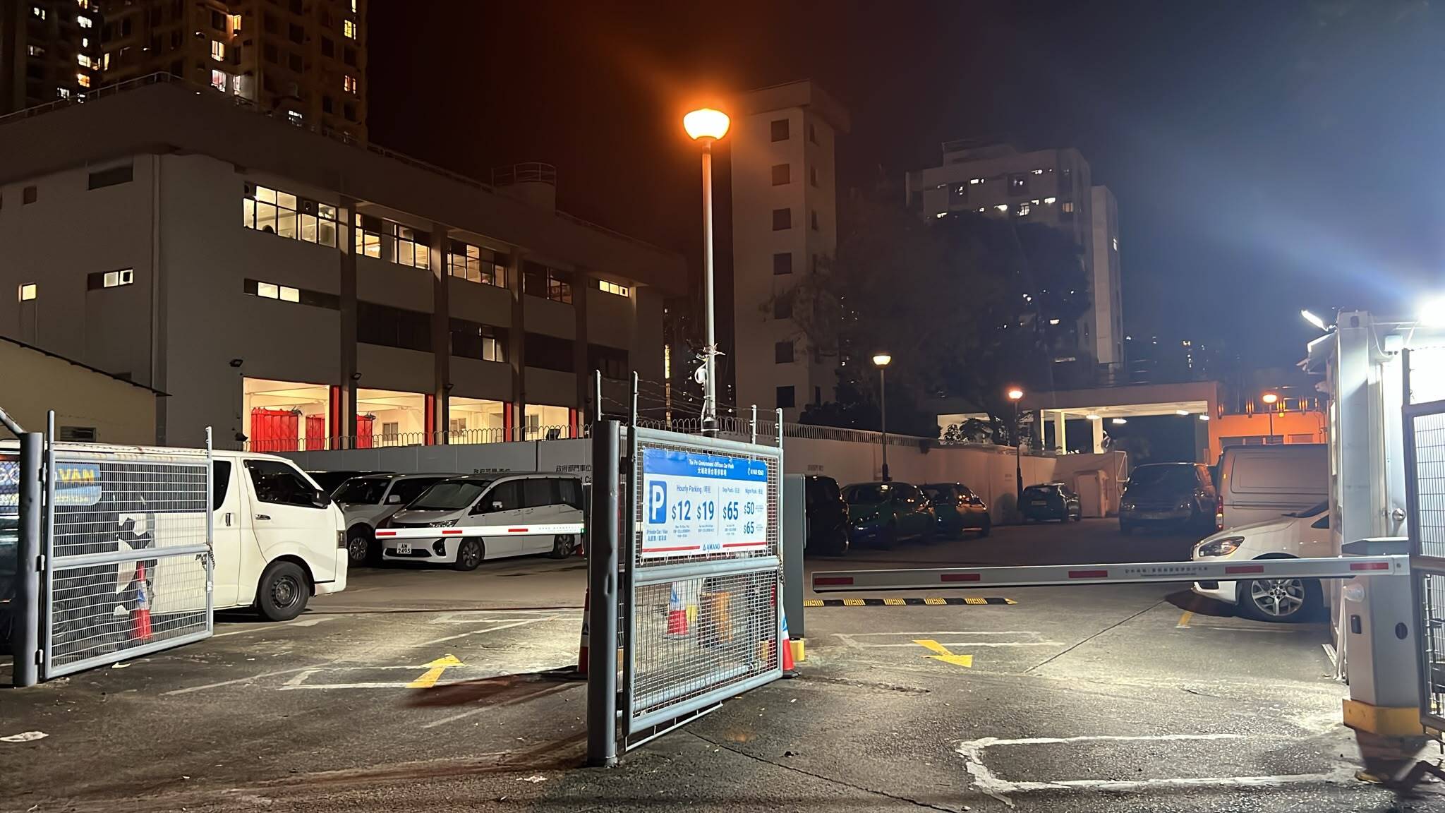 大埔政府合署停車場 入口照片