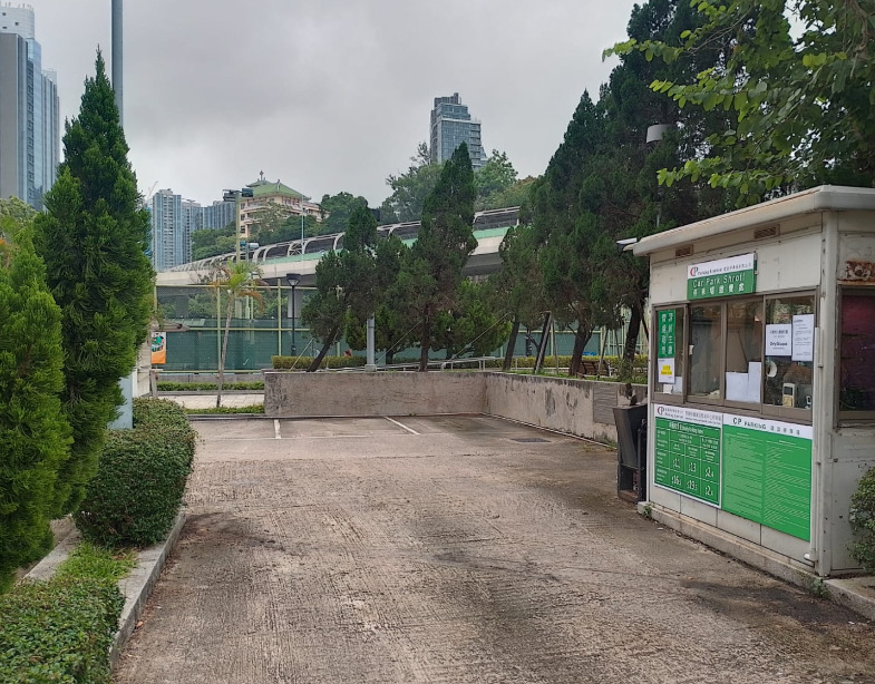 香港仔網球及壁球中心停車場 入口照片