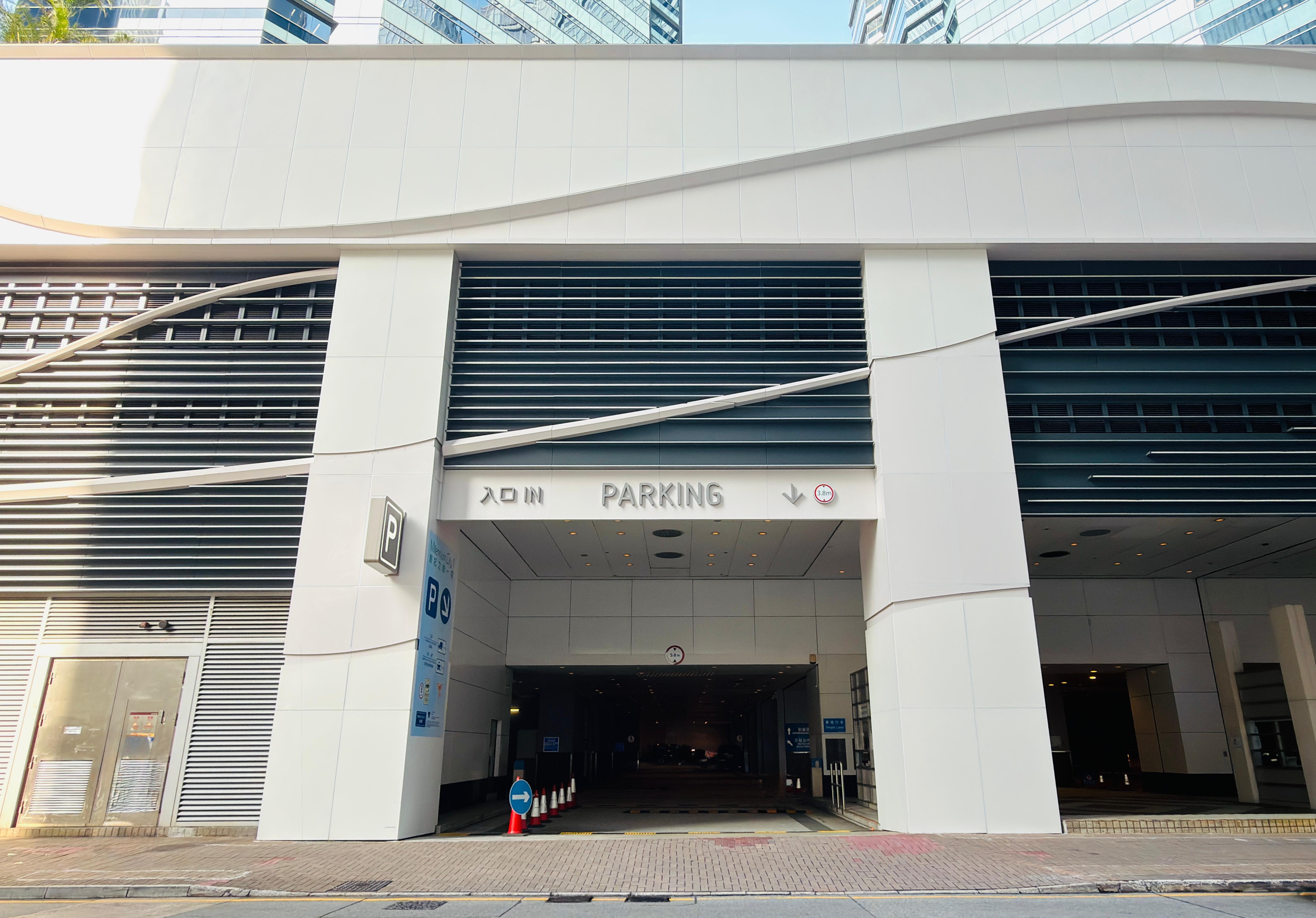 創紀之城1期 入口照片