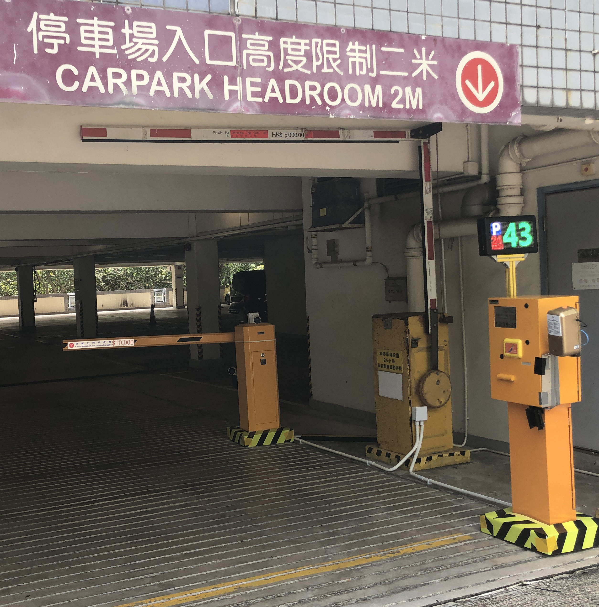 停車場照片