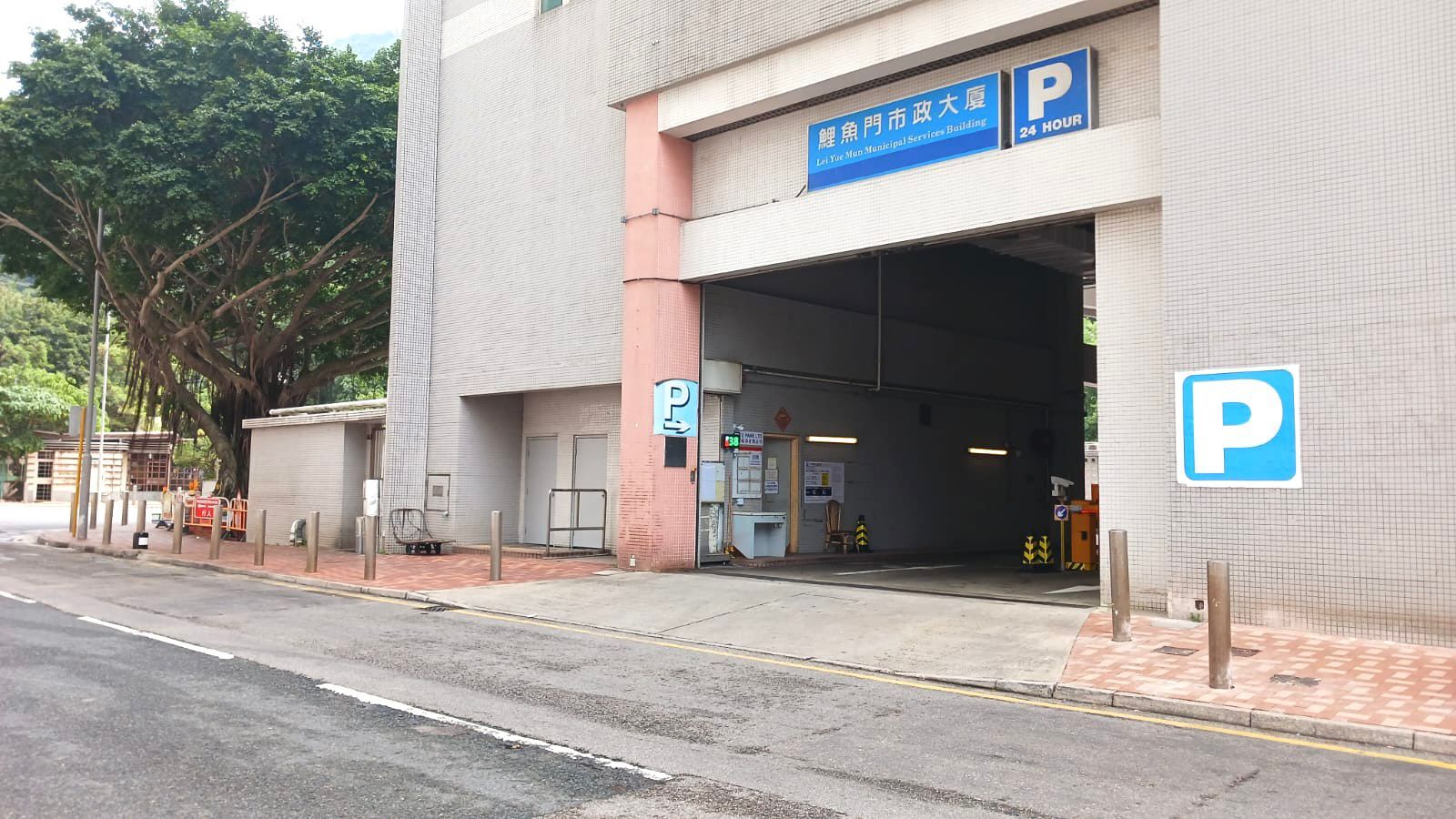 Car Park Photo
