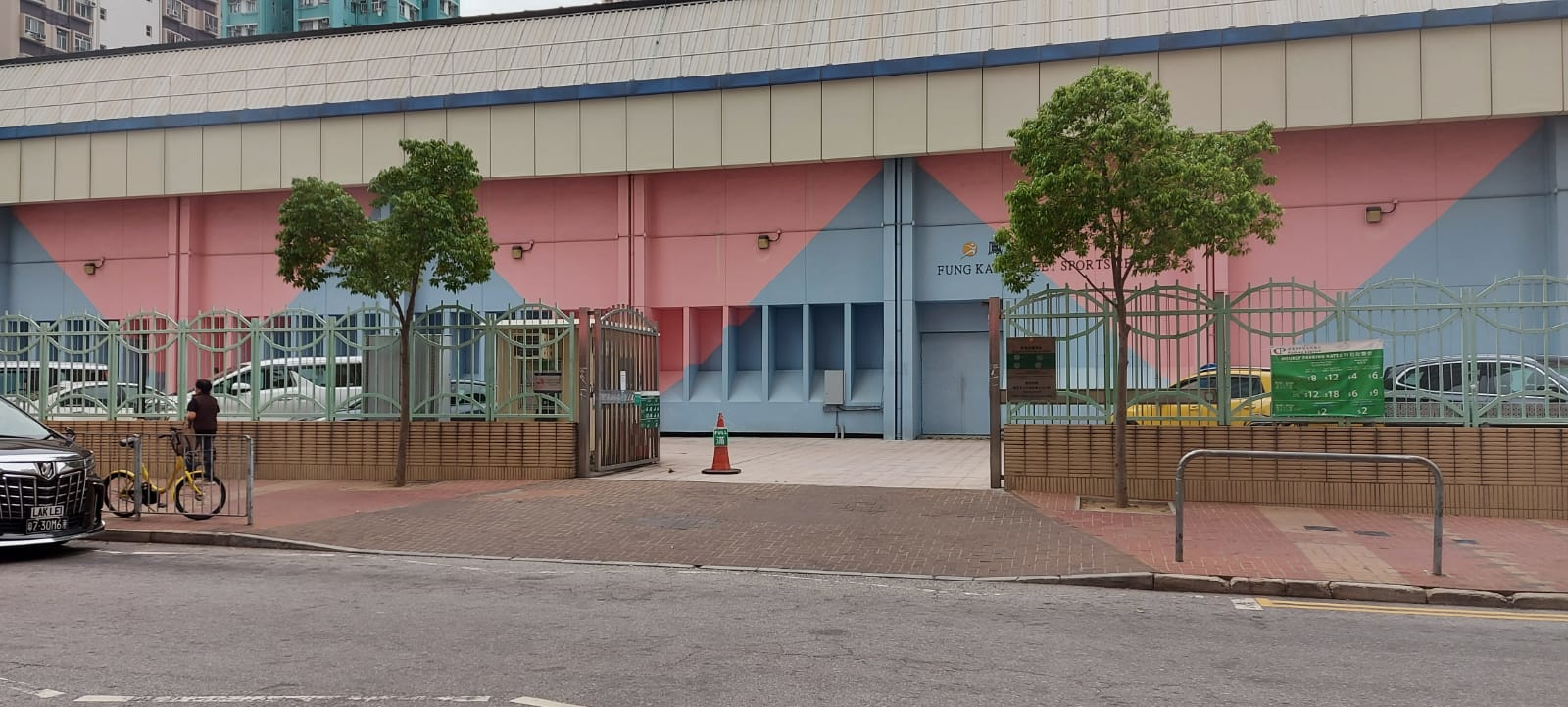 Car Park Photo