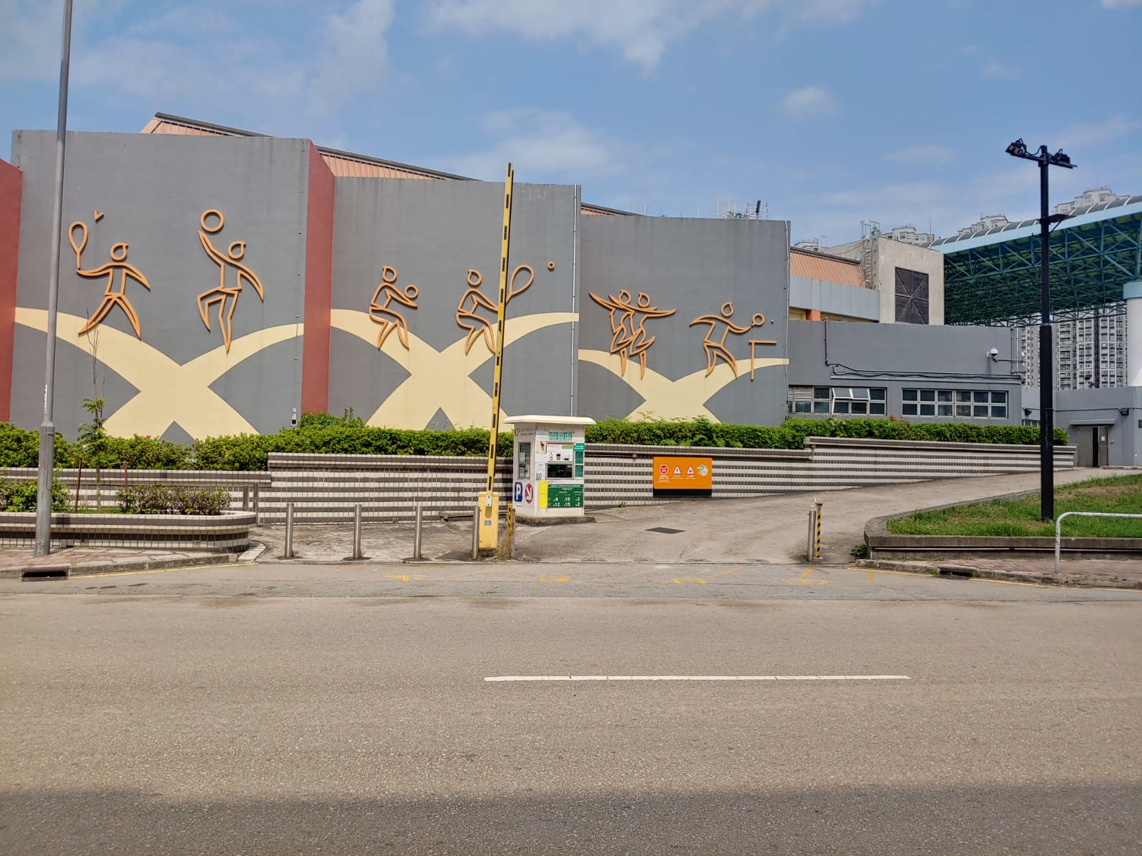 Car Park Photo