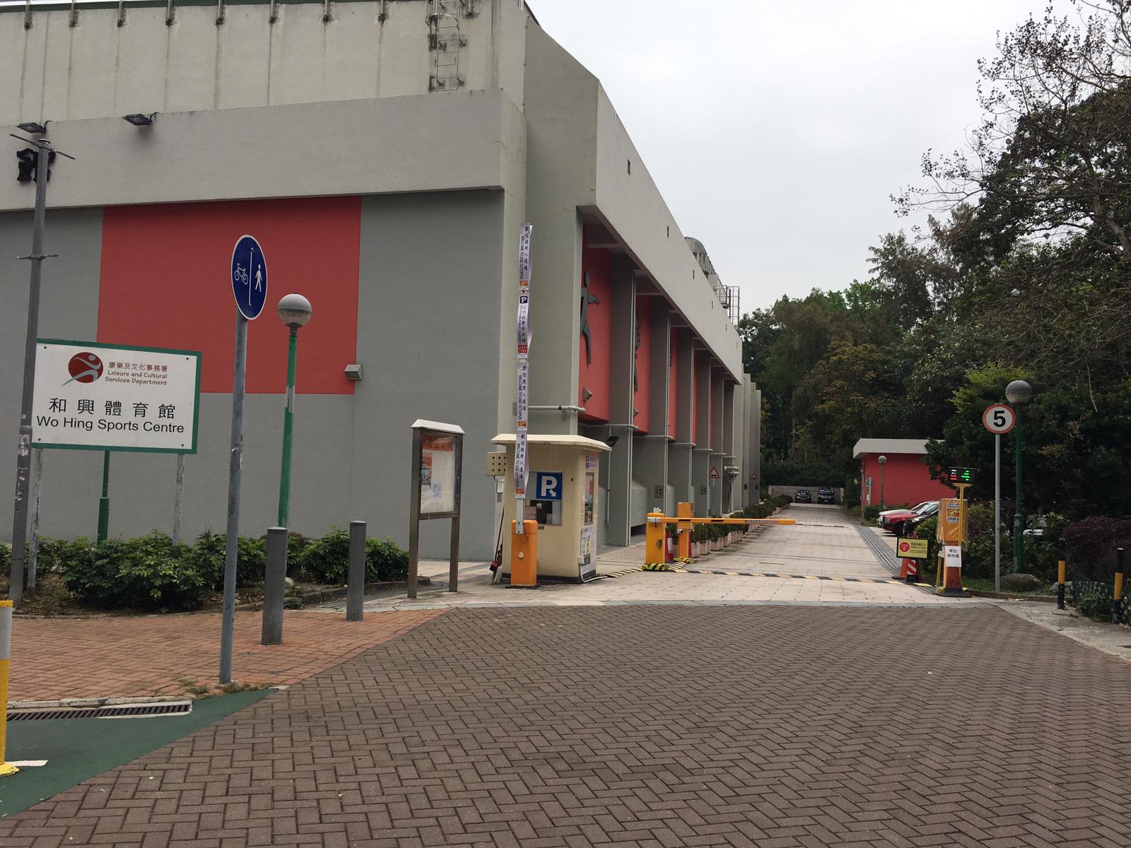 Car Park Photo