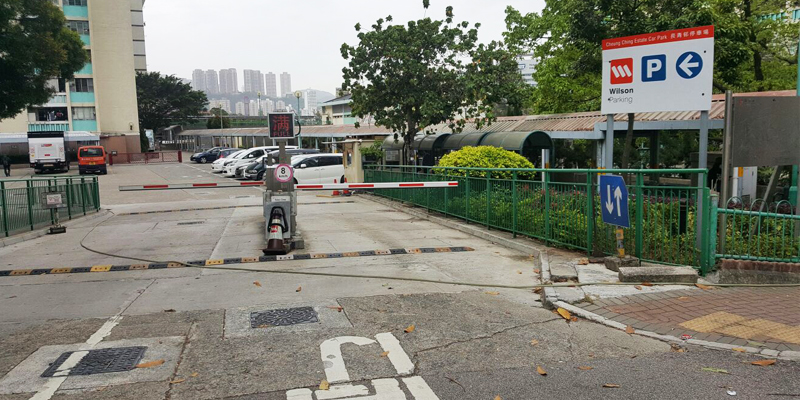 長青邨停車場