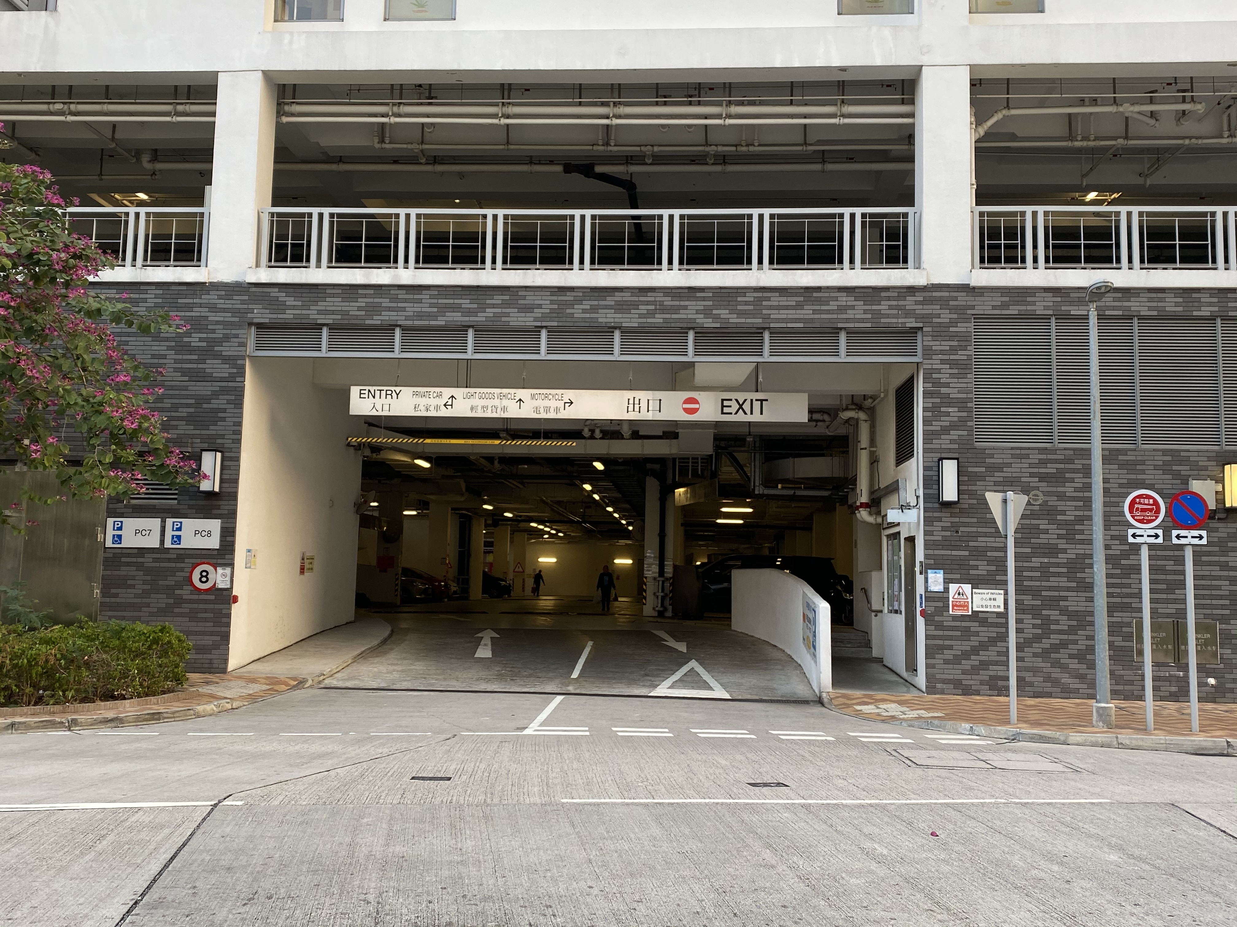 Car Park Photo